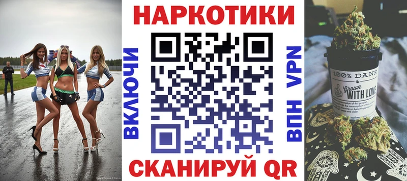 Где купить наркоту Ростов-на-Дону МЕТАМФЕТАМИН  Меф мяу мяу  ГАШ  Галлюциногенные грибы  Cocaine  СК 