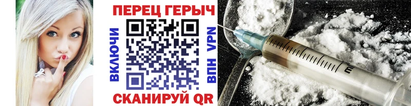 где можно купить   Ростов-на-Дону  Героин Heroin 