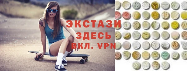 mdpv Алексеевка
