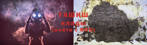 mdpv Алексеевка