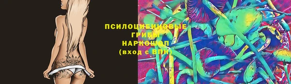 mdpv Алексеевка