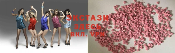 марихуана Алексин