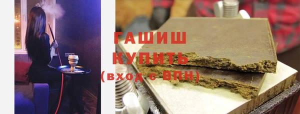 mdpv Алексеевка