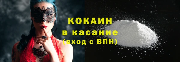 mdpv Алексеевка