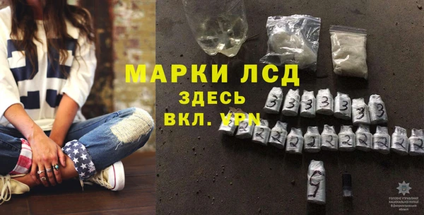 марихуана Алексин