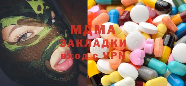 марихуана Алексин