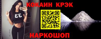 прущая мука Рязань