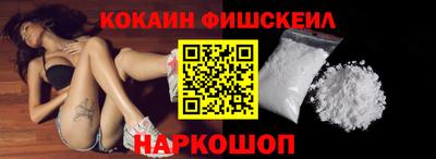 прущая мука Рязань