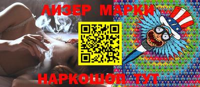 кокс Рыбинск