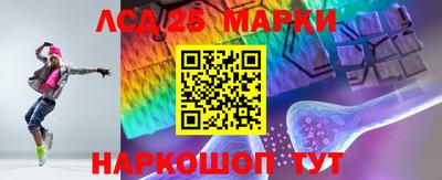 кокс Рыбинск