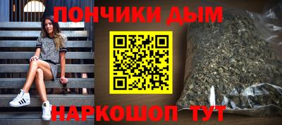 COCAINE Рузаевка