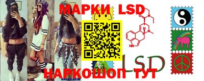 кокс Рыбинск
