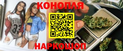 COCAINE Рузаевка