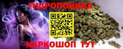 прущая мука Рязань
