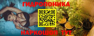 COCAINE Рузаевка