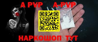 прущая мука Рязань