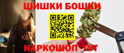 прущая мука Рязань