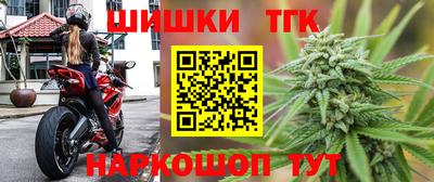 прущая мука Рязань