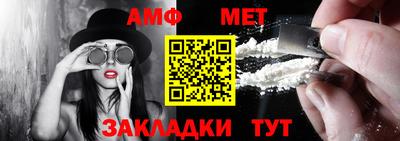 прущая мука Рязань