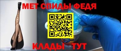 кокс Рыбинск