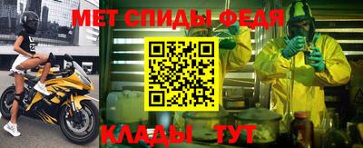 прущая мука Рязань