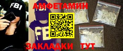 кокс Рыбинск