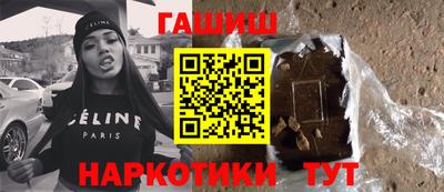 прущая мука Рязань
