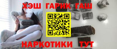 COCAINE Рузаевка
