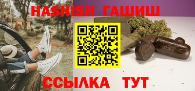 COCAINE Рузаевка