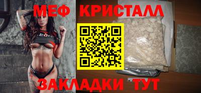 прущая мука Рязань
