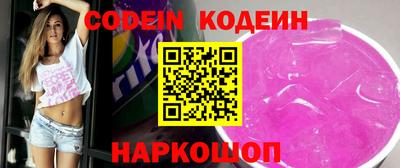 прущая мука Рязань